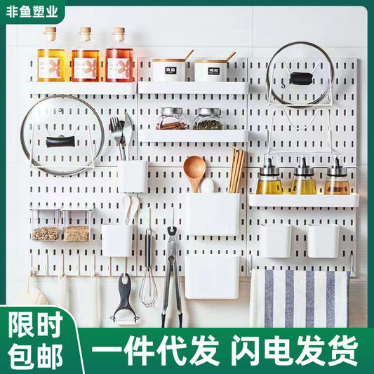 Punch-free Hole Board Wall Combination DIY - Kitchen
