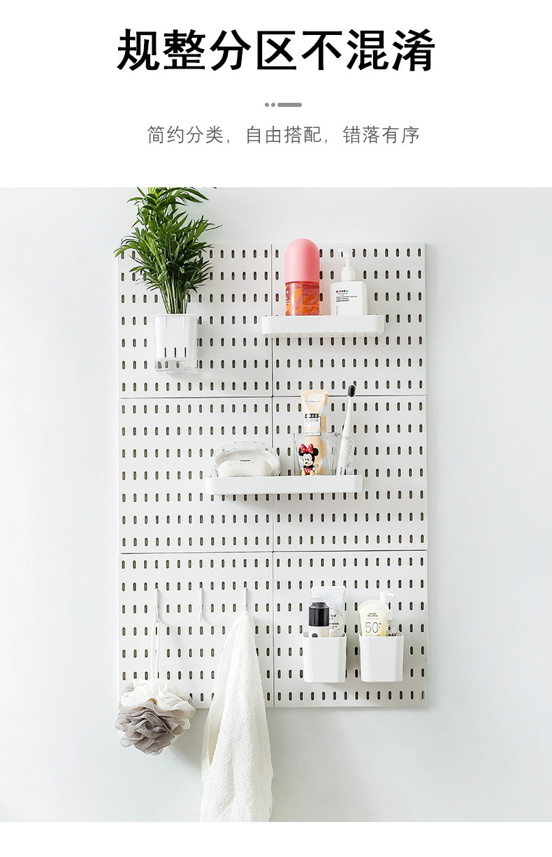 Modular Pegboard Organizer Set – Bathroom