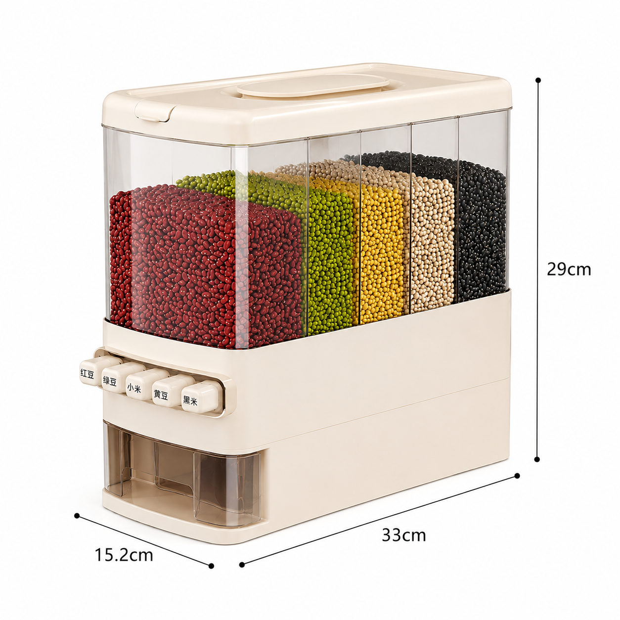 Airtight Grain Storage Dispenser