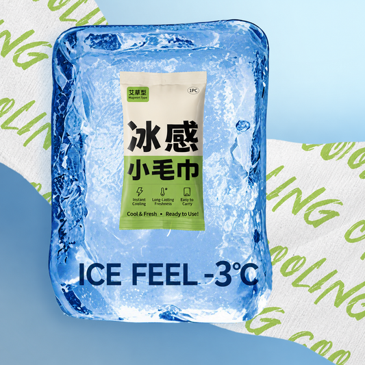 Cooling Towel