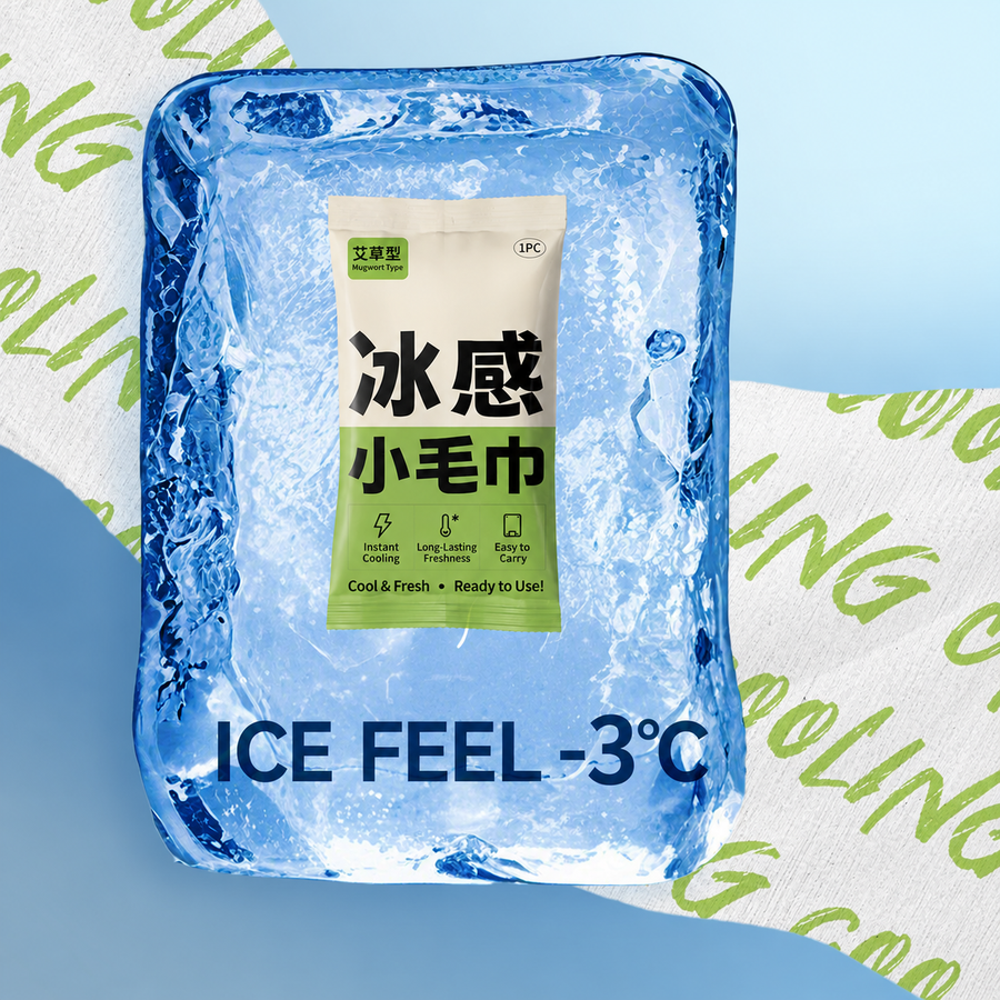 Cooling Towel