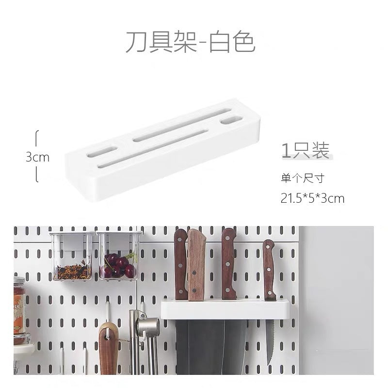 Modular Pegboard Organizer Set – Bathroom