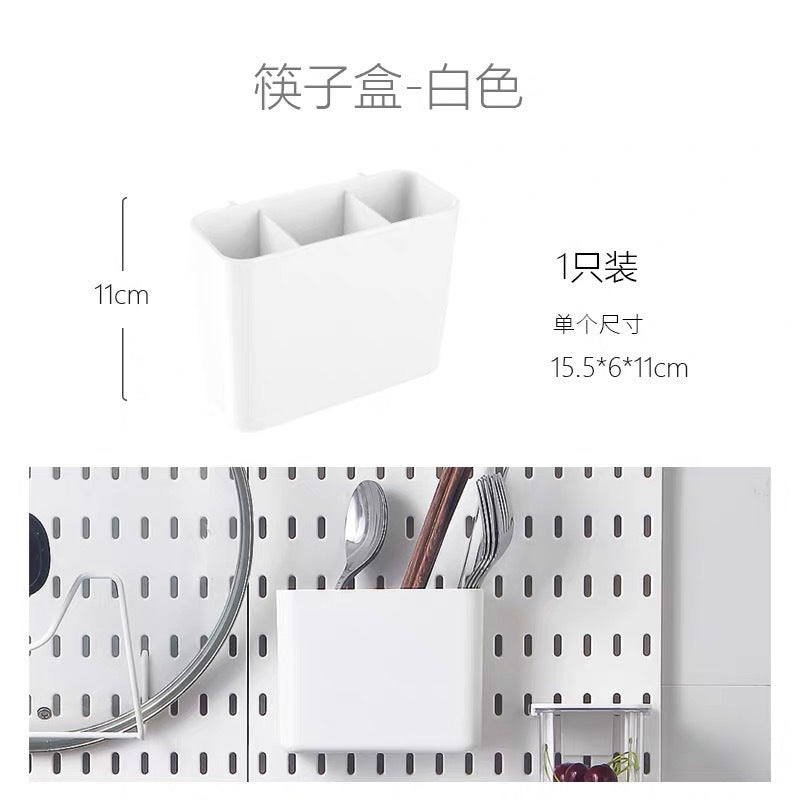 Modular Pegboard Organizer Set – Bathroom