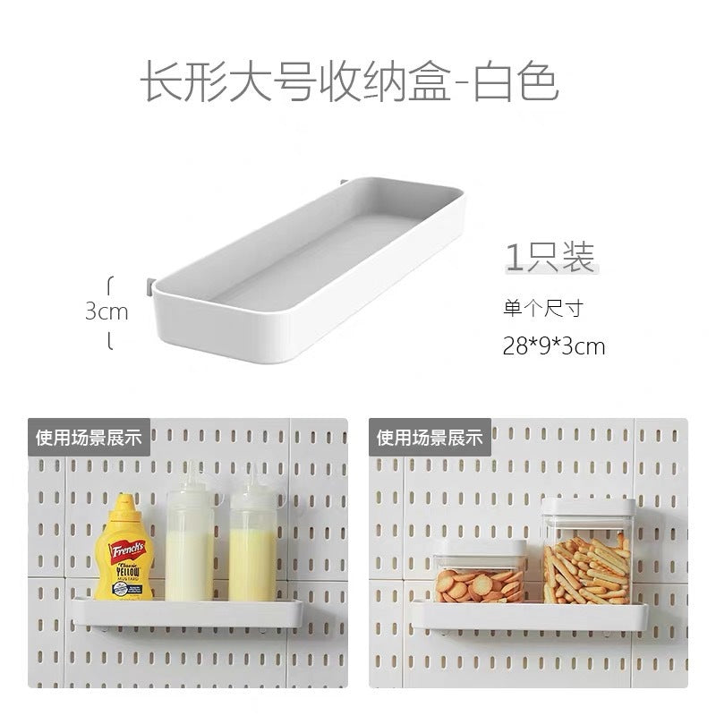 Modular Pegboard Organizer Set – Bathroom