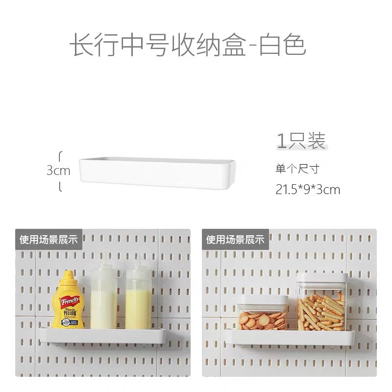 Modular Pegboard Organizer Set – Bathroom