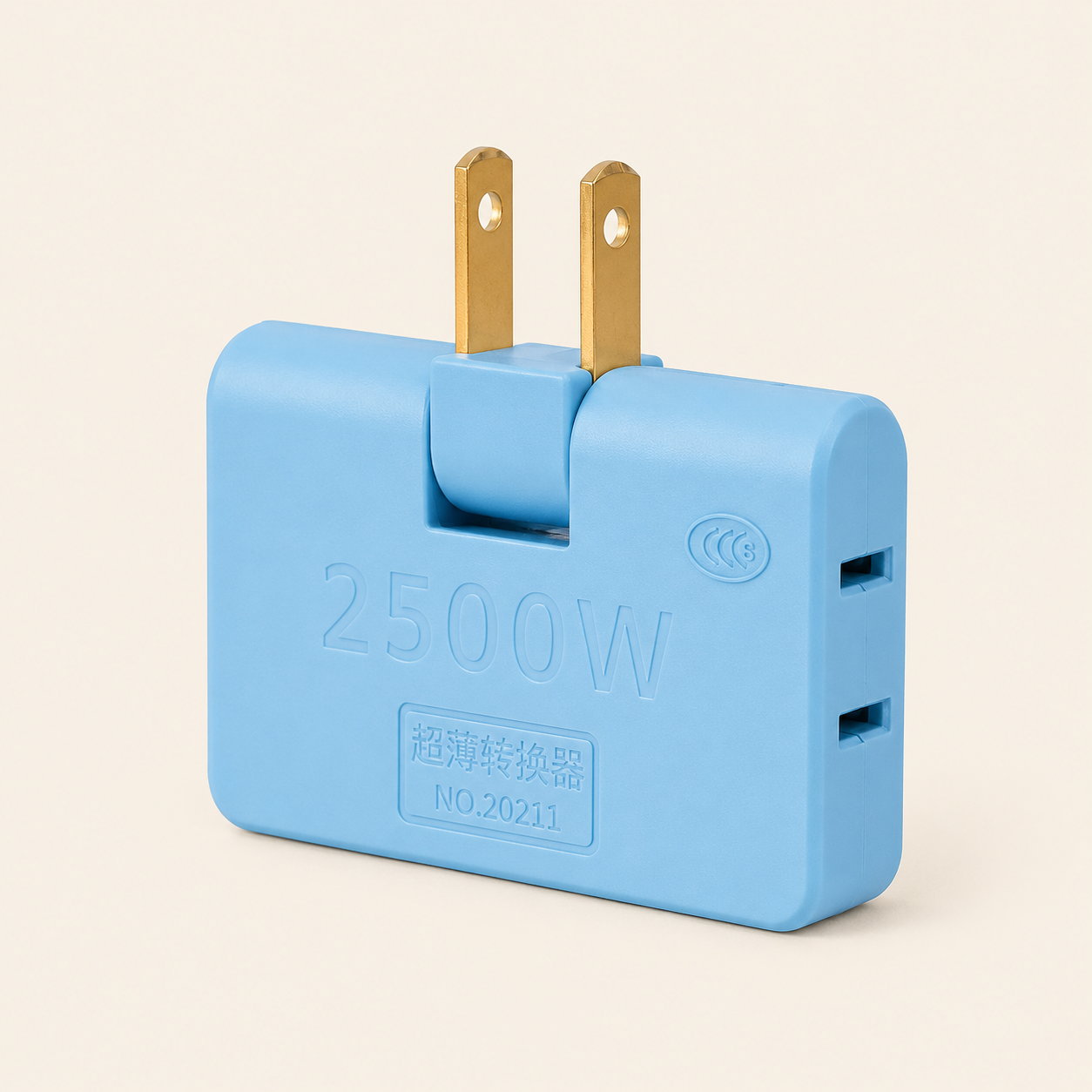 Pocket Triple Outlet Adapter